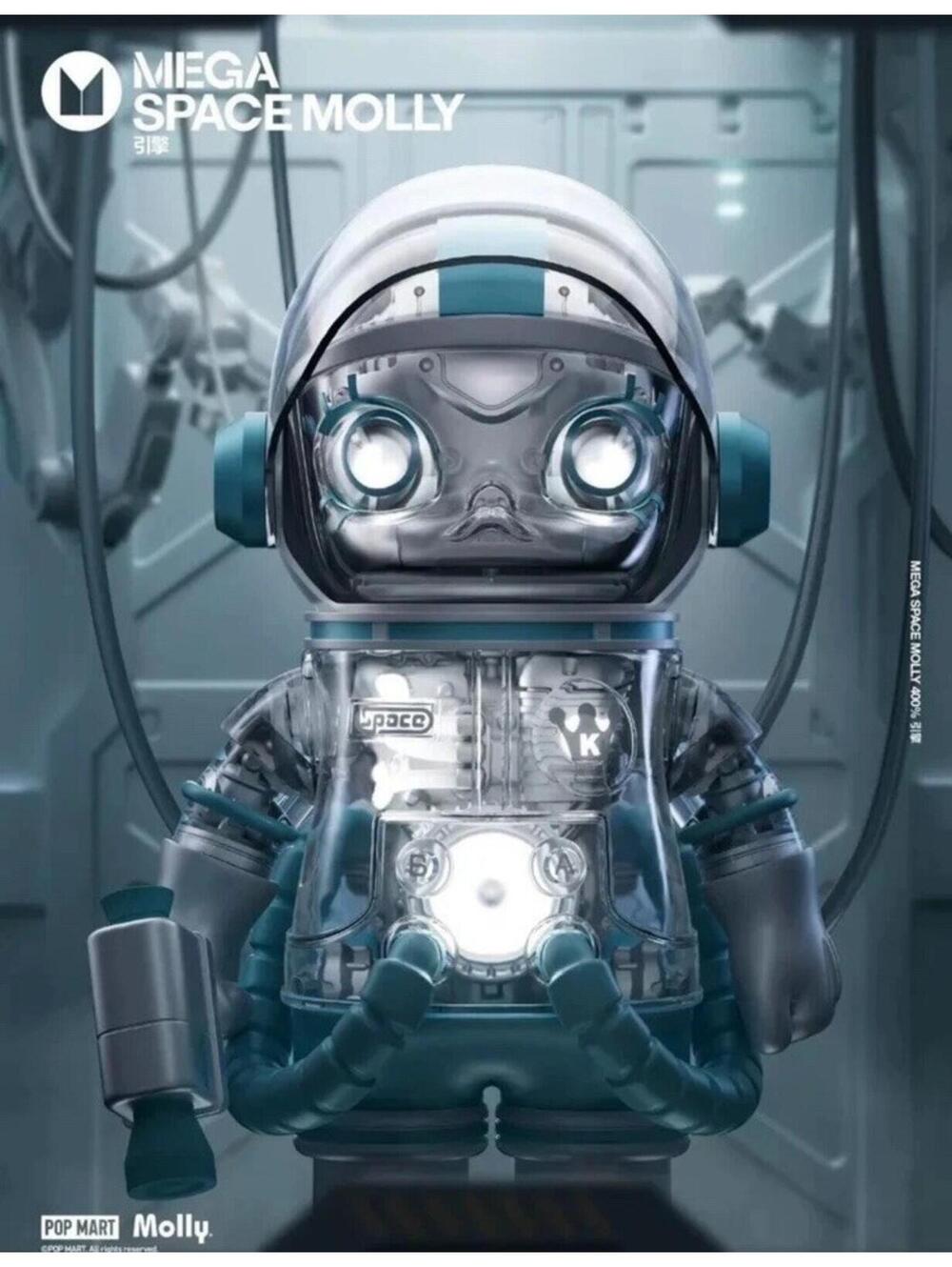 Mega Space Molly Robot Super Limited Only 500 Produced Worldwide Authentic- NEW!